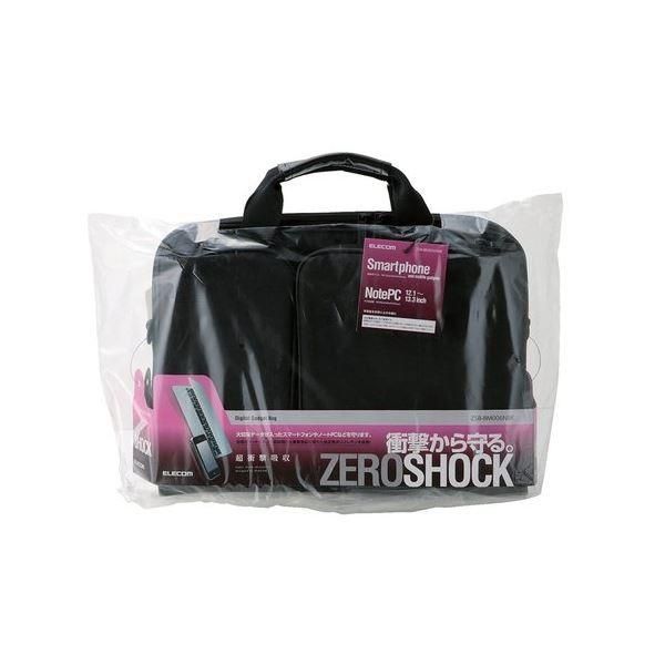 キャリングバッグZEROSHOCK