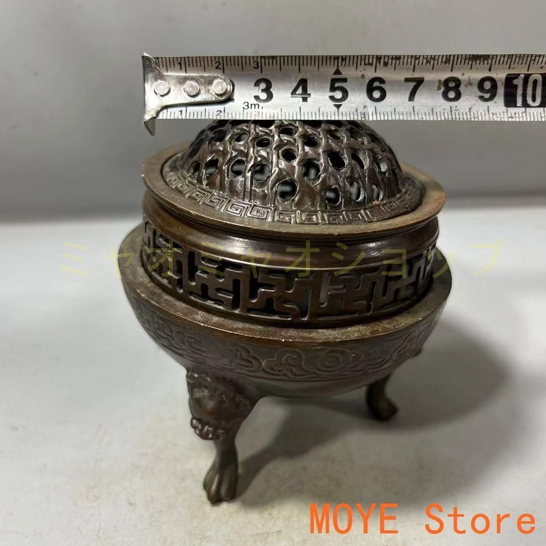 銅器 三層獅足祥雲紋薫香炉 茶道檀香炉 盤香炉 仏具 工芸品 置物 銅器 三層獅足祥雲紋薫香炉 茶道檀香炉 盤香炉 仏具 工芸品 置物