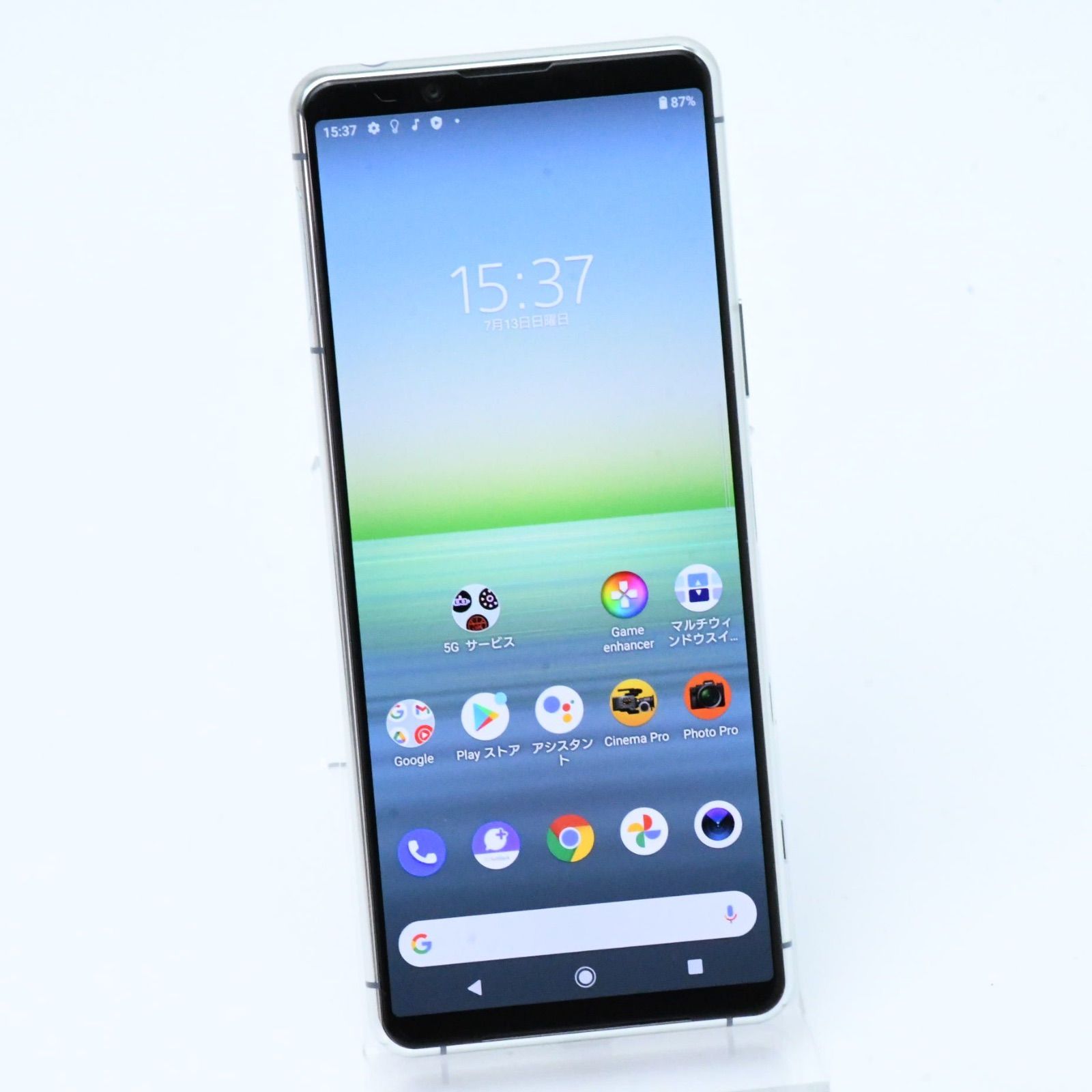 未使用に近い】Softbank SIMフリー Xperia 5 II A002SO フロスト