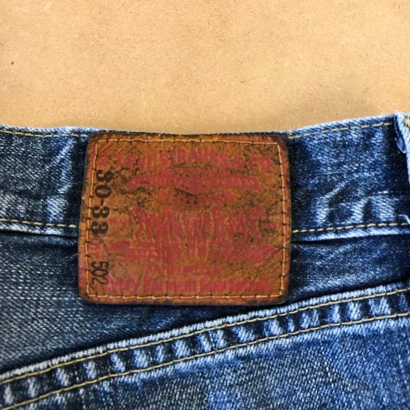 ブルー系 30インチサイズ