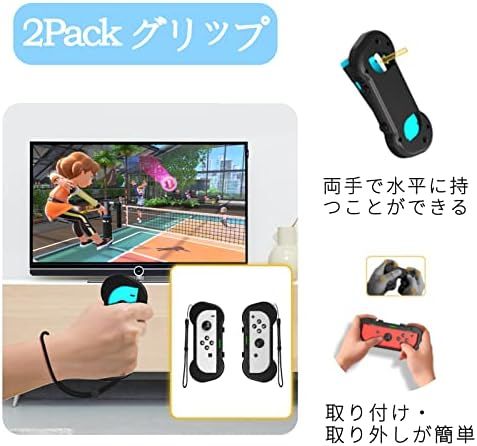 レッグ|リストストラップ 12