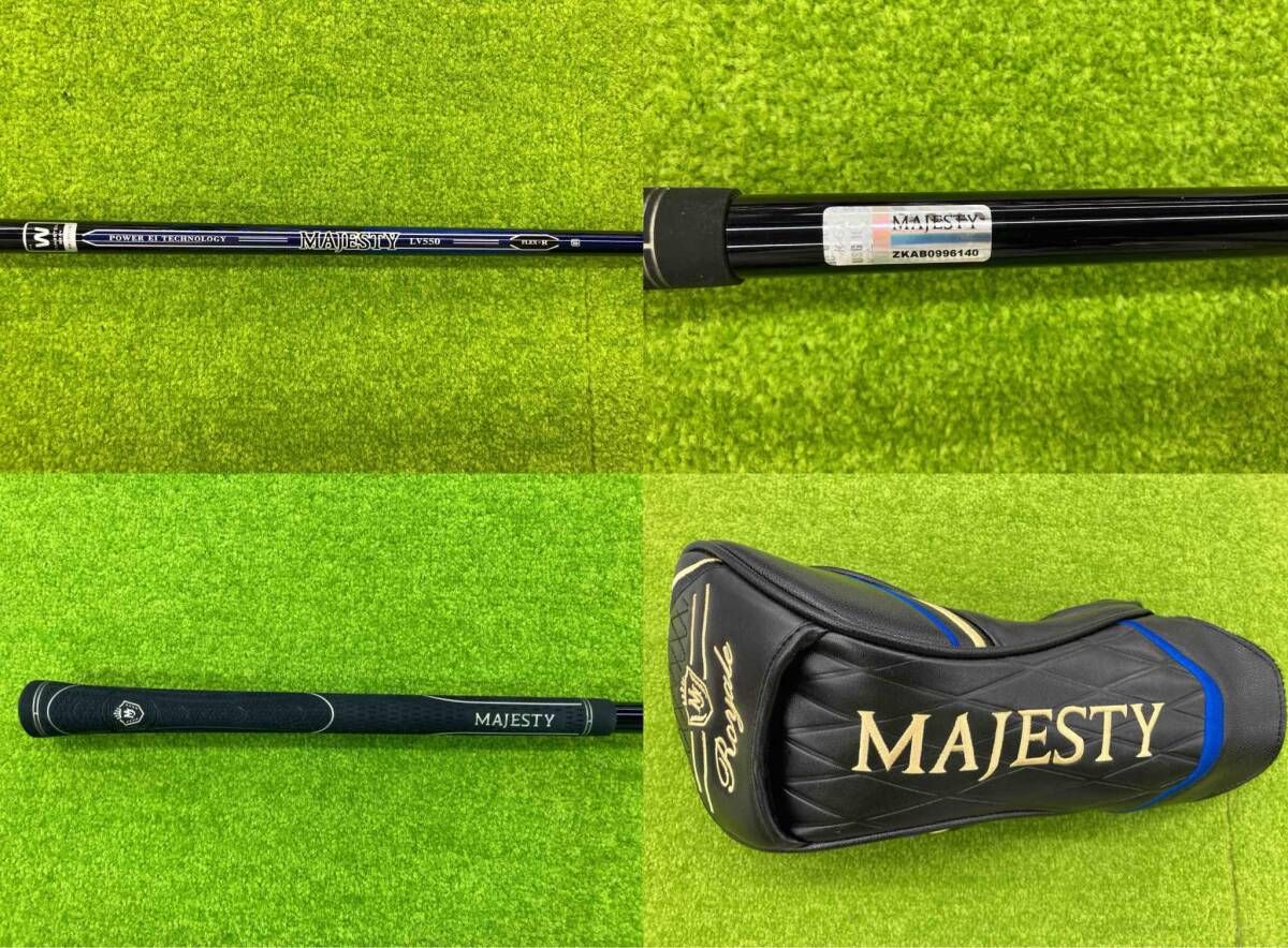 品質が完璧、値段が激安！ MAJESTY マジェスティ MAJESTY LV550 Royal 2025 シャフト ドライバー フレックスR ロフト角10.5° 約45.75インチ ヘッドカバーあり