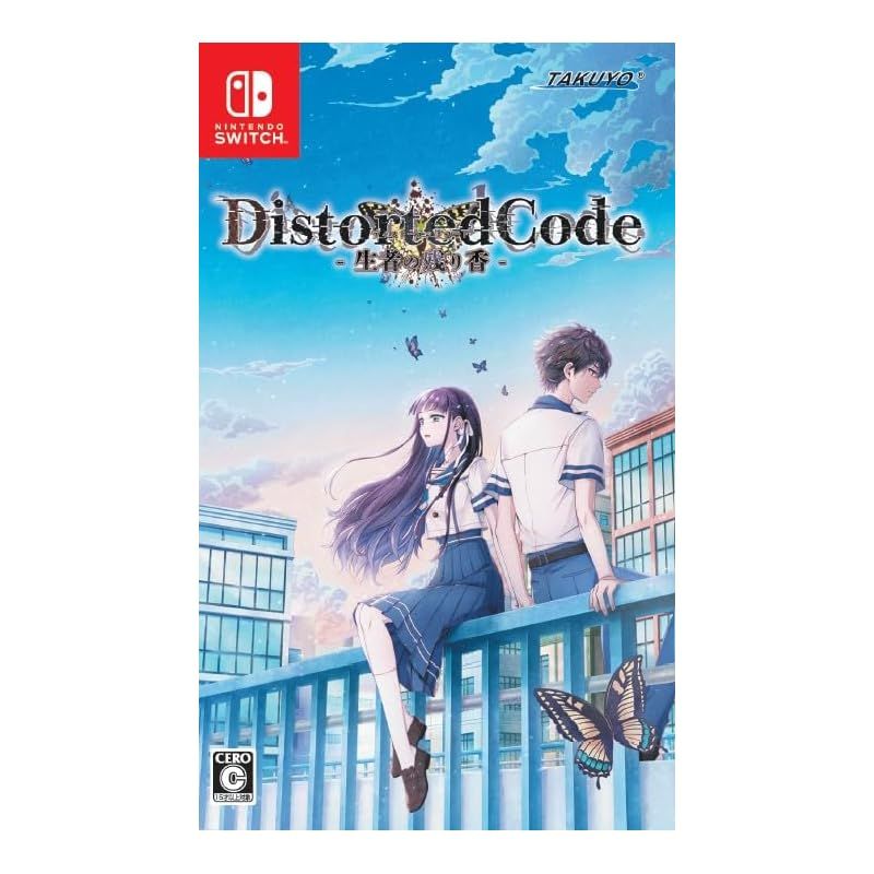 DistortedCode 生者の残り香 TAKUYO SS小冊子 　ディストコ DistortedCode 生者の残り香 TAKUYO SS小冊子 ディストコ