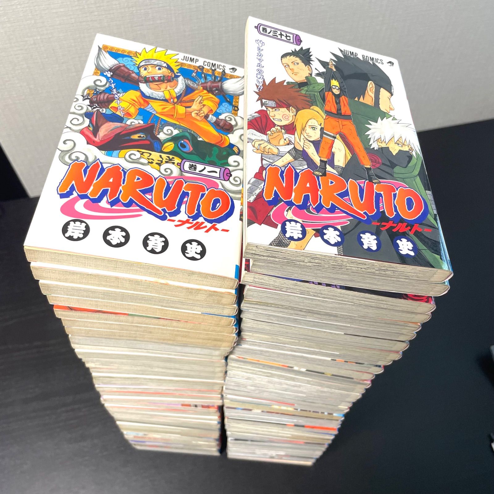 NARUTO 全巻セット まとめ売り 72巻 NARUTO ナルト 全72巻 漫画まとめ売り 全巻セット 送料無料 匿名