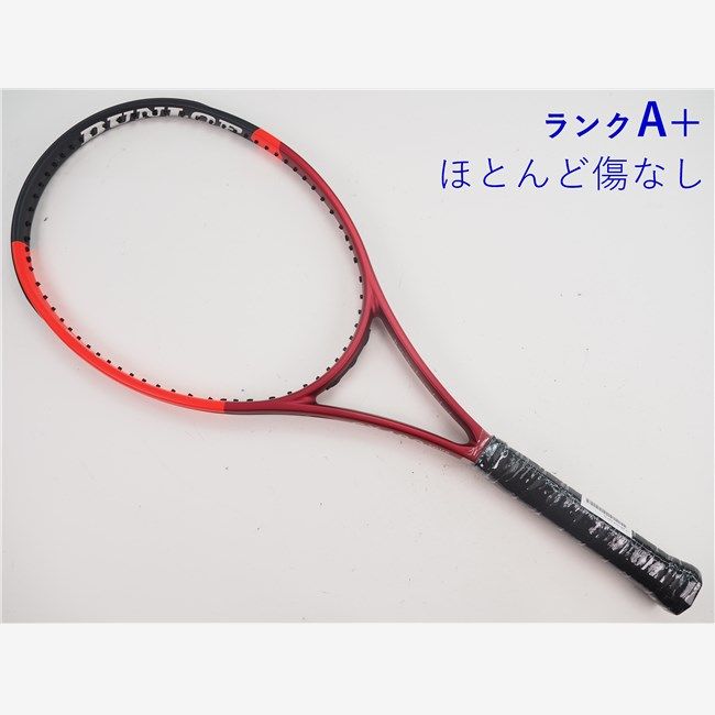 スリーウェザー シェルター ファンボード オルタナ系 44L 値下げ