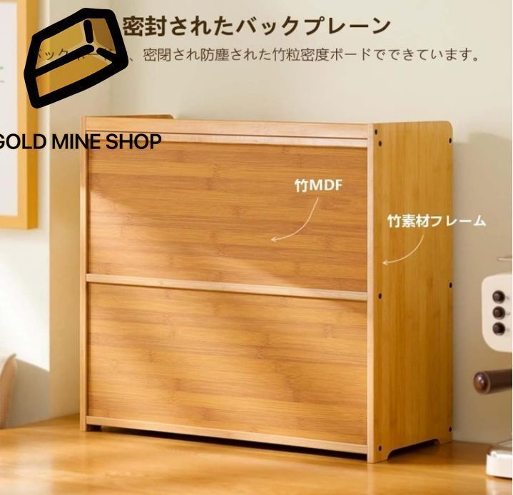 キッチン収納 キッチンカウンター
