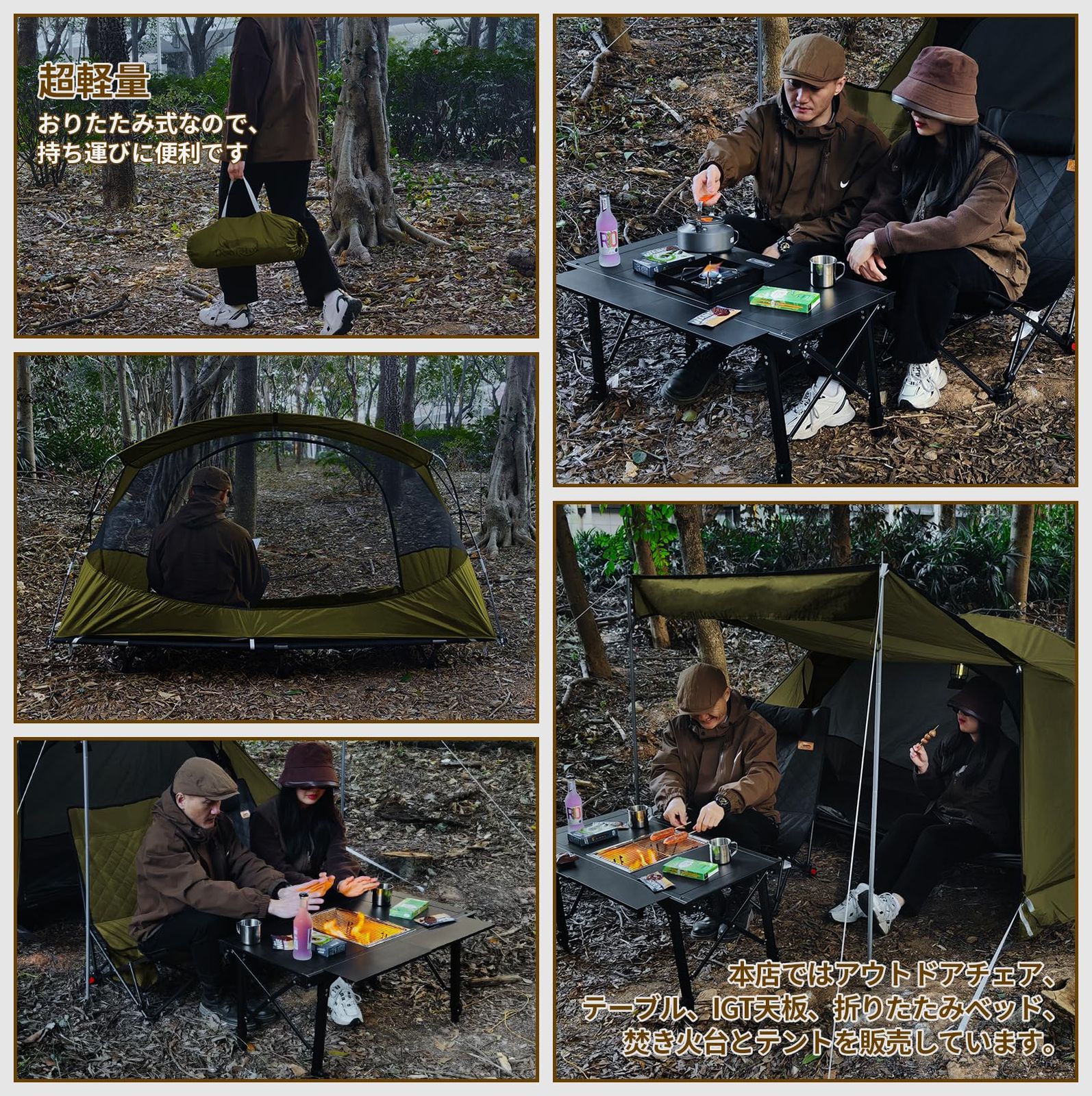 DesertFoxテント コット用 テント 1人用 ソロ 4000mm耐水圧 Amazon.co.jp: DesertFoxテント コット用 テント 1人用 ソロ