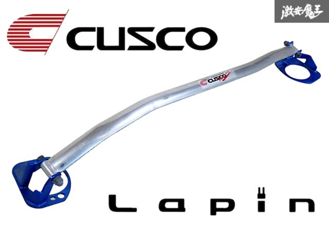 ★ＨＥ21ＳラパンＳＳ　クスコ　ストラットタワーバー　オーバルシャフト★ クスコストラットタワーバー タワーバー ラパン ラパンss he21 HE21S