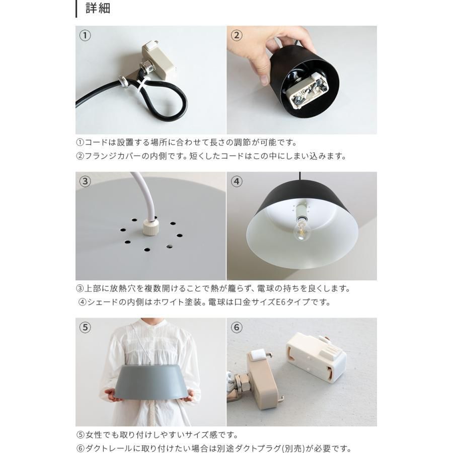 レア 美品 neighbor ネイバー社 ON Float ペンダントライト レア 美品 neighbor ネイバー社 ON Float ペンダントライト