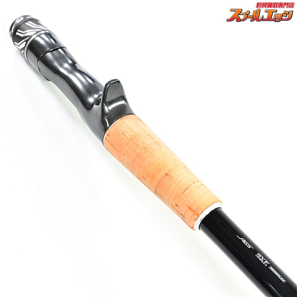 リアルコントロール