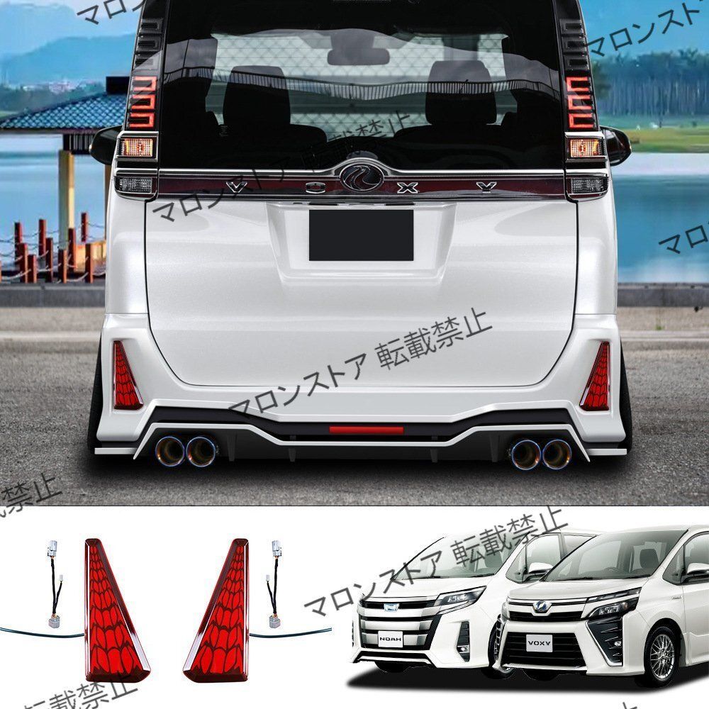 リサイクルショップどりーむ天保山店 No.9529 テレビ 32型