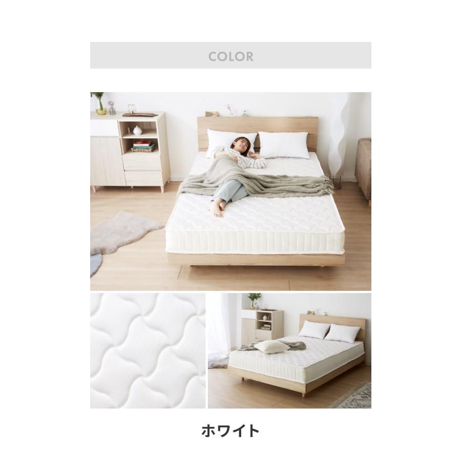 圧縮梱包 ホワイト