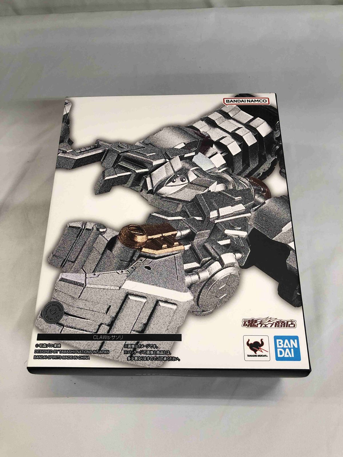 S.H.Figuarts(真骨彫製法) CLAWs・サソリ 「仮面ライダーオーズ」 魂ウェブ商店限定