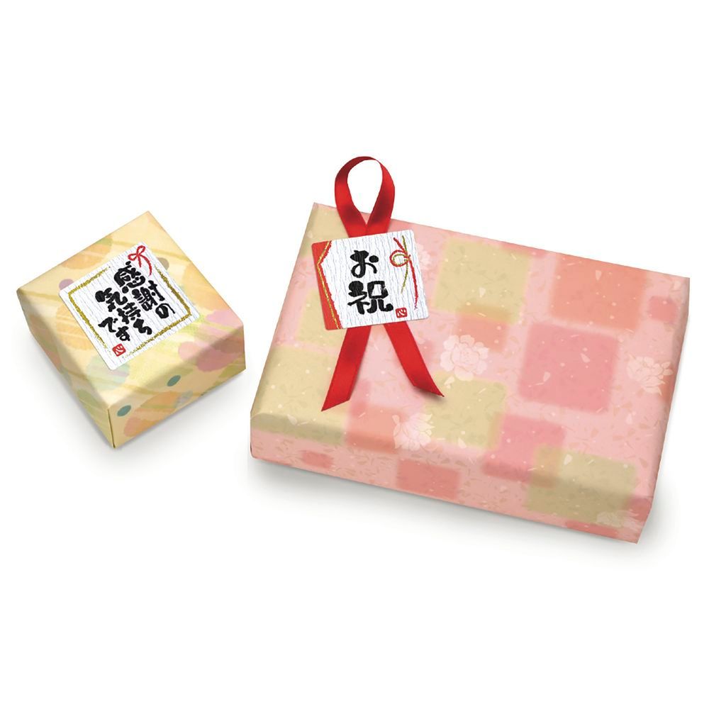 ことばシール