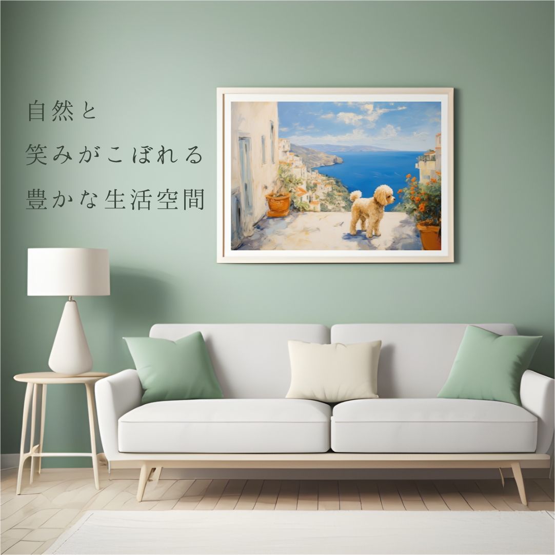 オンライン Idyllic Mediterranean town, Toy Poodle Dog 02（地中海の