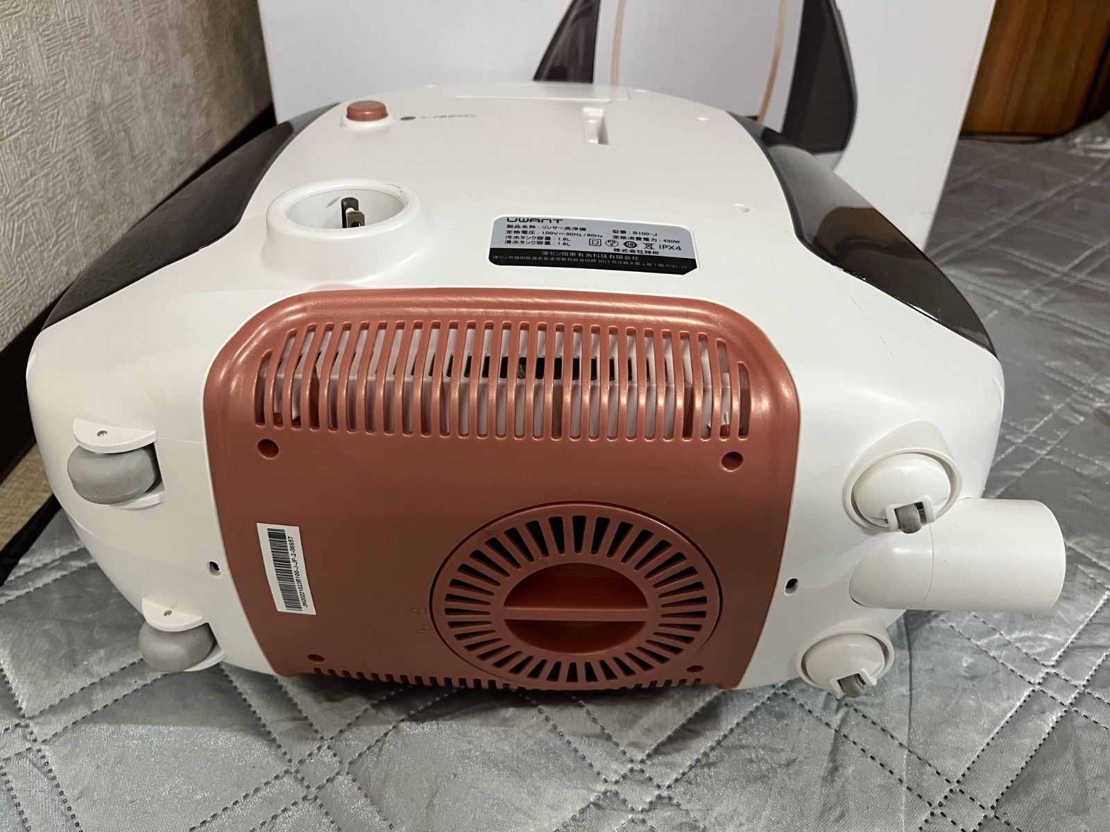 美品 UWANT B100-J ソファやカーペットを簡単洗浄！UWANT B100-Jレビュー【使い勝手を検証】