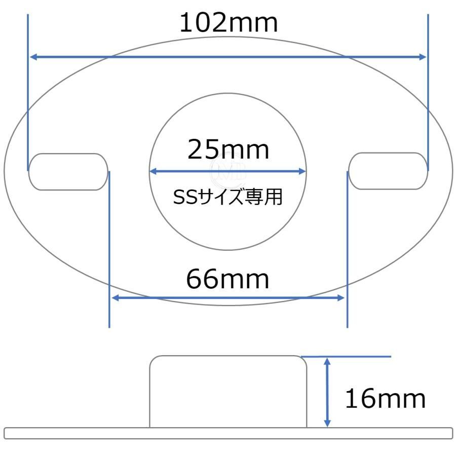 MB】メタル セル フランジ サイレンサー SSサイズ / メタル触媒 セル部