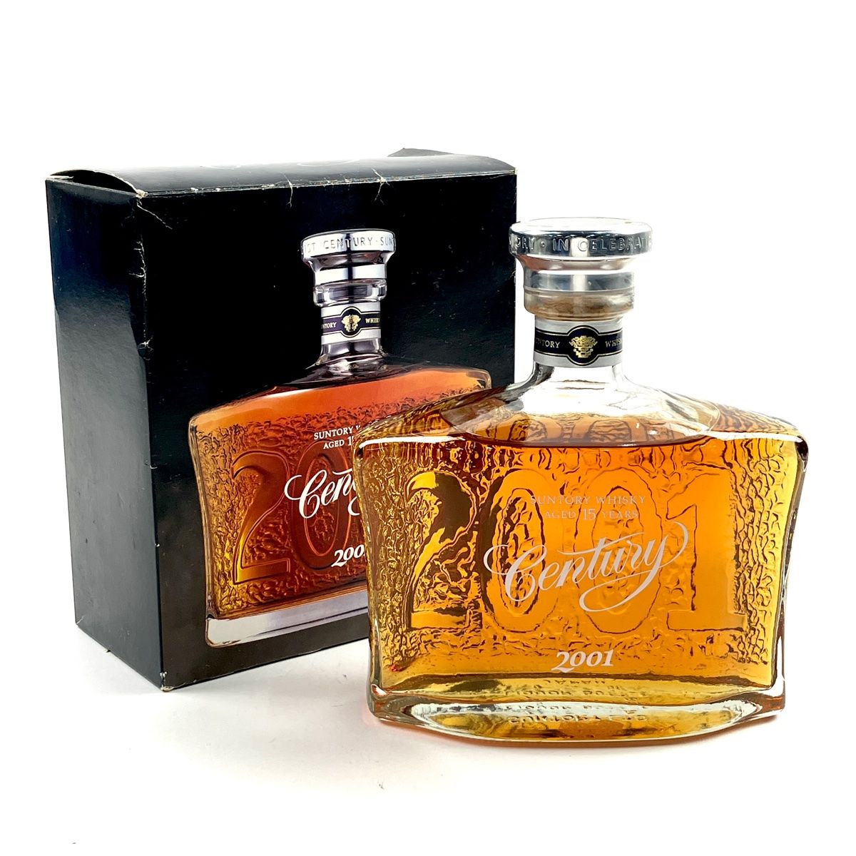 サントリーピュアモルトウイスキーセンチュリー2001　古酒 安いピュアモルトウイスキー ザ・センチュリーの通販商品を比較