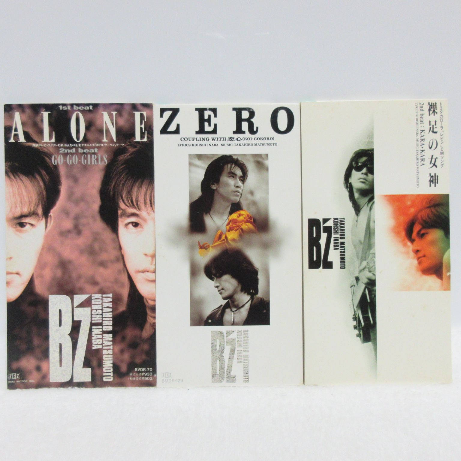 B'z 「ALONE」 maxresdefault.jpg