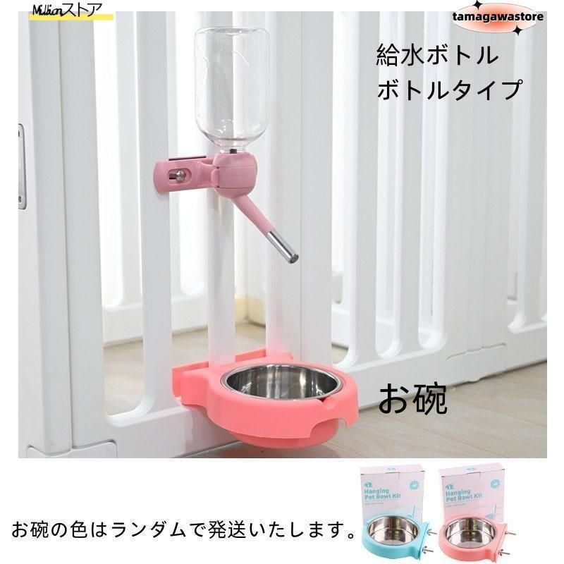 犬