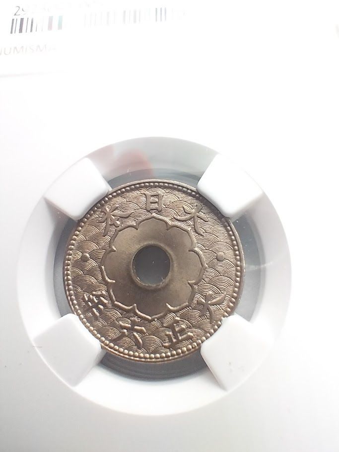NGC MS64 大正６年 特年 ５銭白銅貨　未使用+ NGC MS64 大正6年 特年 5銭白銅貨 未使用+ - メルカリ