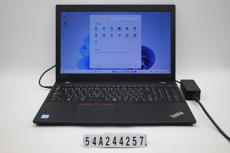 Lenovo ThinkPad L590 Core i5 8265U 1.6GHz/8GB/256GB(SSD)/15.6W/FWXGA(1366x768)/Win11 【54A244257】