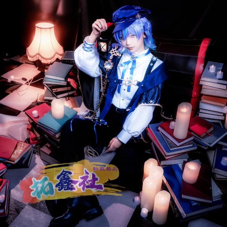 星導ショウ コスプレ衣装フルセット+セット済ウィッグ 星導ショウ