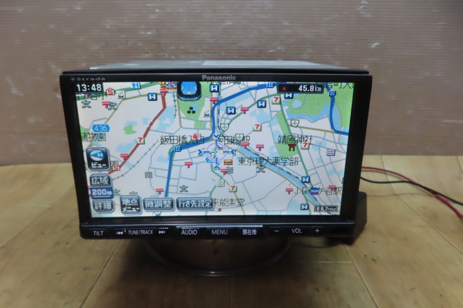 Panasonic　フルセグチューナー　7V型　CN-HDS700TD ☆パナソニック CN-HDS700TD 地デジ HDD ストラーダ Panasonic Strada