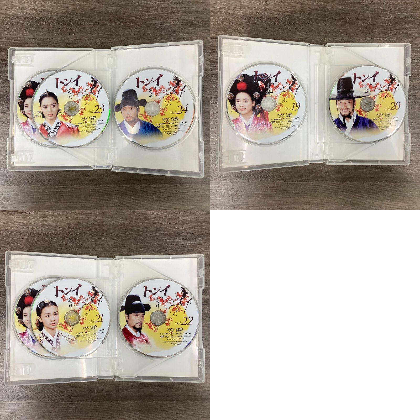 トンイ DVD-BOX 全巻セット 韓国ドラマ Amazon.co.jp: コンパクトセレクション トンイ DVDBOX 全5巻