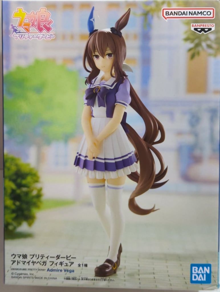 BANDAI SPIRITS フィギュア ウマ娘 プリティーダービー
