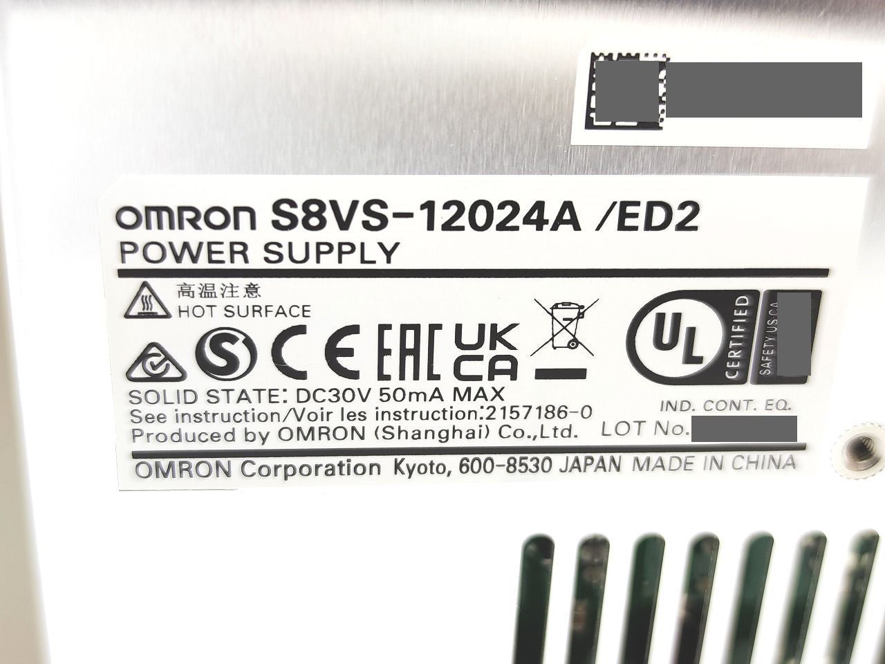 OMRON S8VS-12025A