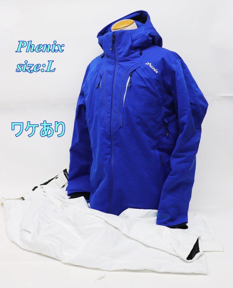 ワケあり フェニックス メンズ スキージャケットu0026パンツ セットアップ L ブルー×ホワイト ES7720T30 R2502-244