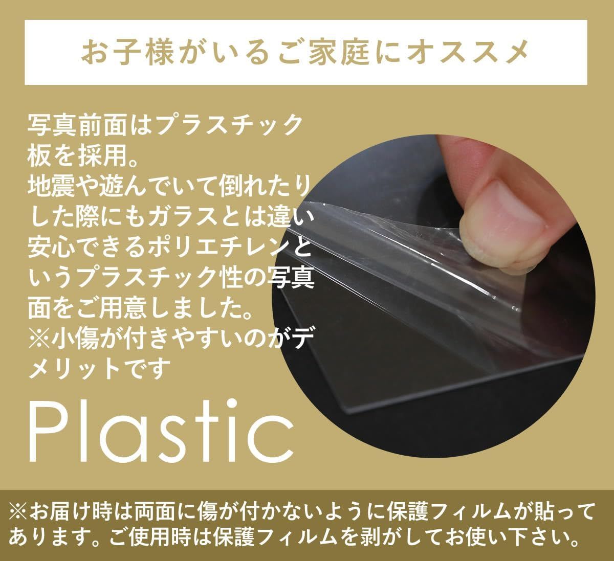 【おすすめ】nan レッドブラウンウッド L判サイズ 写真前面-プラスチックタイプ 天然木化粧繊維板/MDF使用フレーム 写真立て 写真フレーム 壁掛け フォト