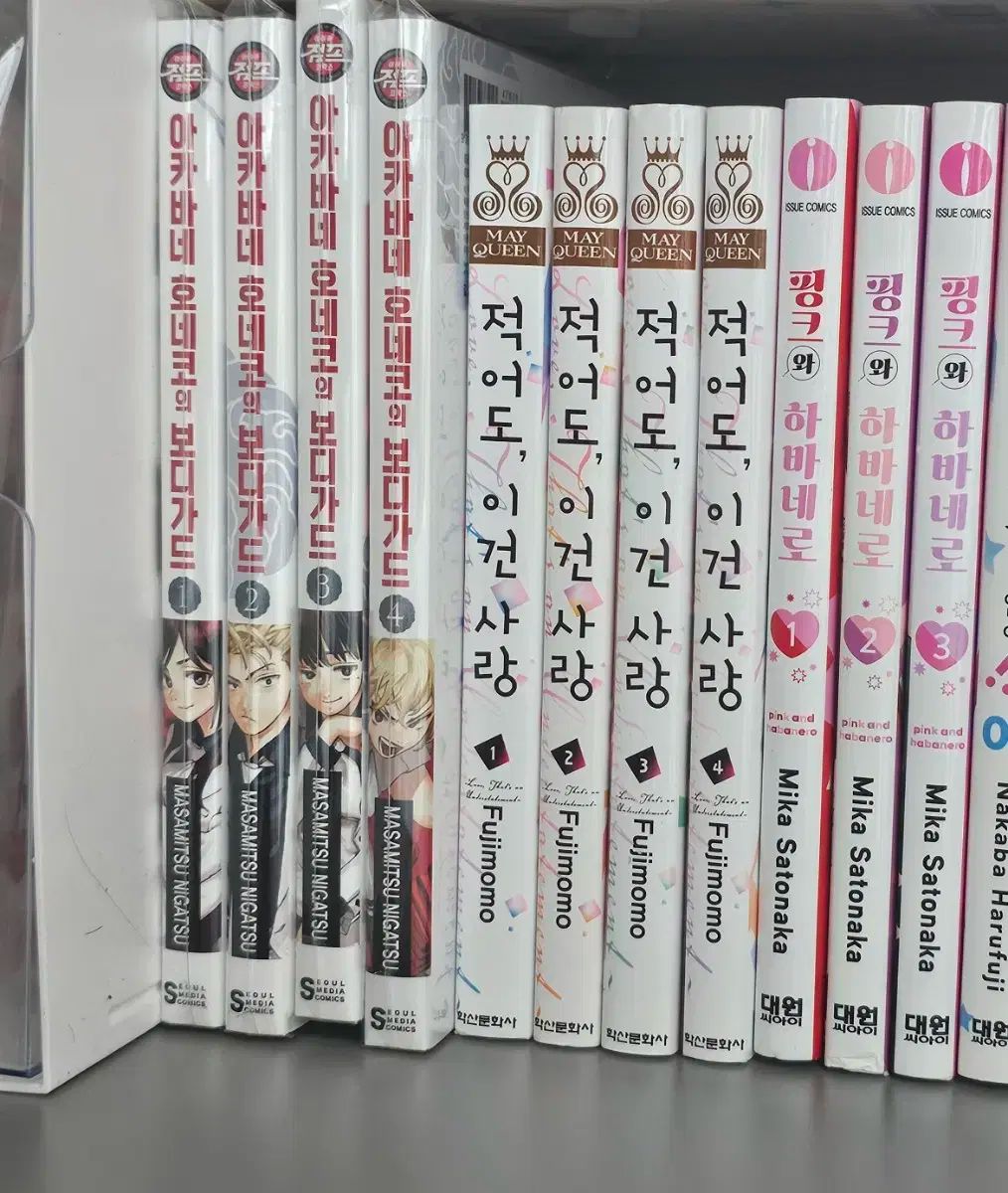 風の大地 全巻セット 84巻 坂田信弘 かざま鋭二 【漫画全巻セット】風