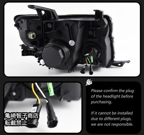 三菱パジェロV97 V93