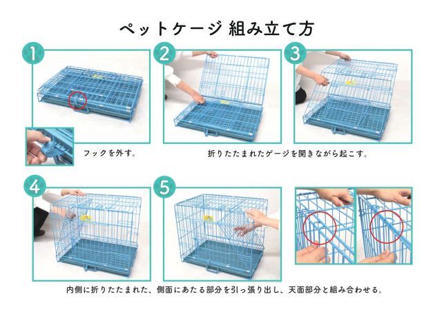 持ち運びに便利な取っ手 キャスターつきです♪