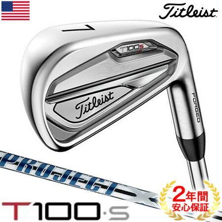 Titleist T100 2021モデル5-9 P ProjectX 6.5 Titleist T100S （5-P