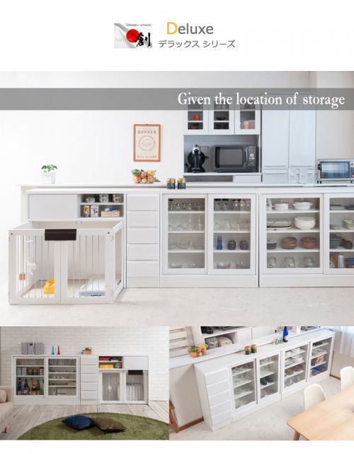 DELUX シリーズ