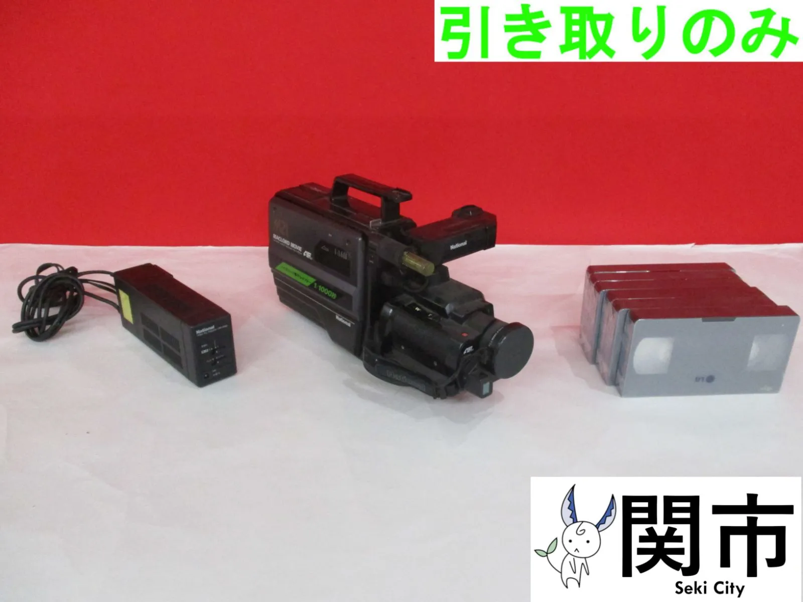 カメラとビデオ型カメラ NV-M21＋その他セット 2025年最新】NV- M21の人気アイテム - メルカリ