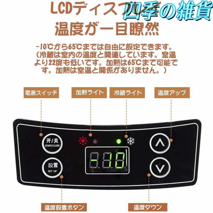 ストッカー 家庭用