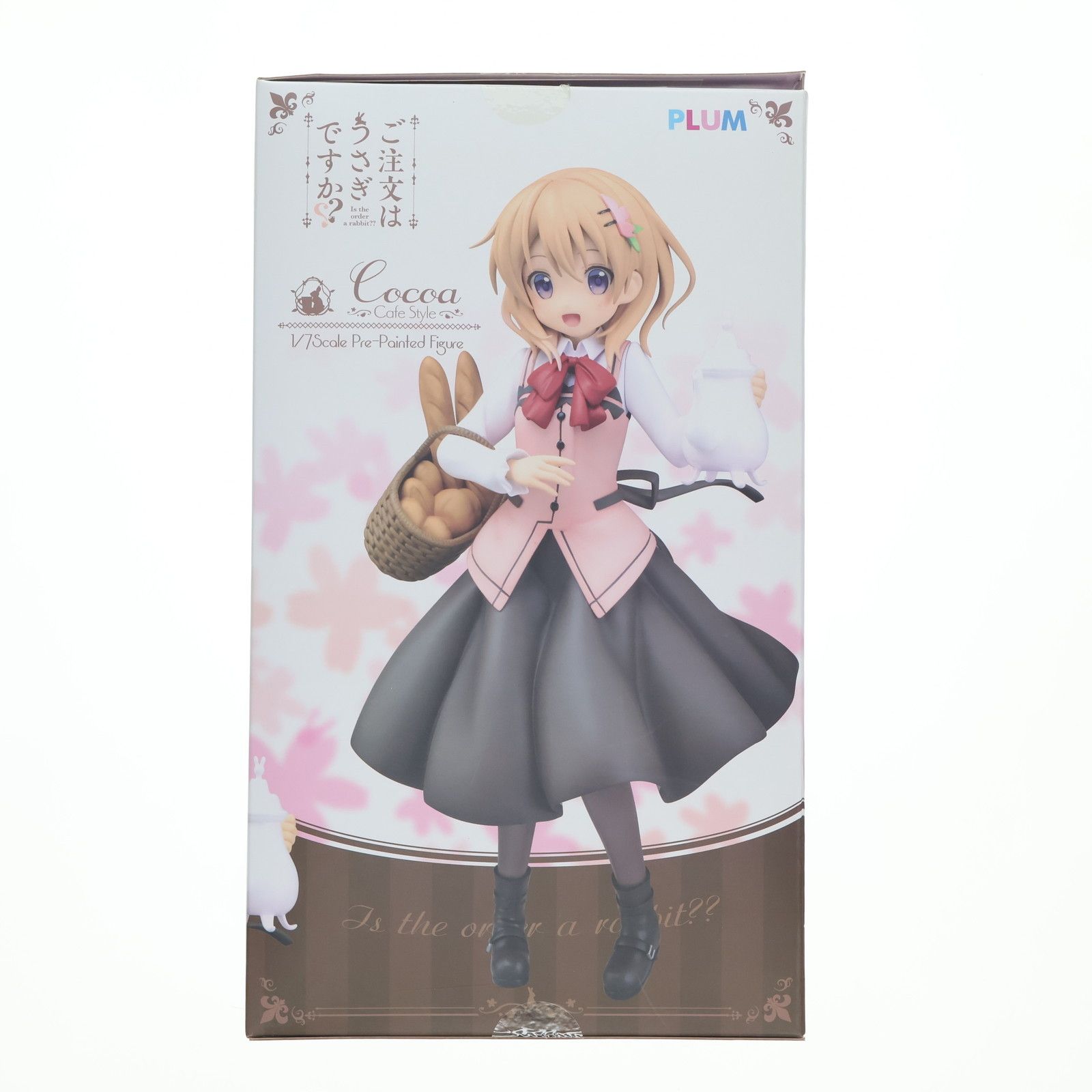 再販) ココア(Café Style) ご注文はうさぎですか?? 1/7