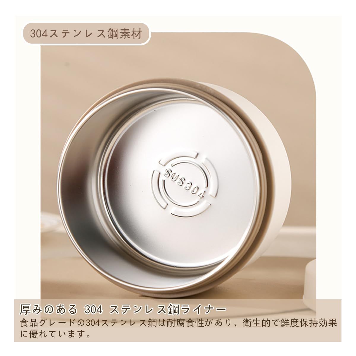304ステンレス鋼 保温弁当箱*6 tenpo406829.jpg