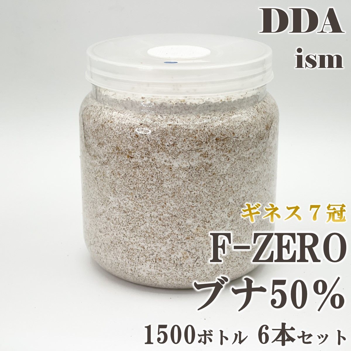 2kw/2.2kwカーボンクリスタル遠赤外線電気放射ヒーター(12~17叠