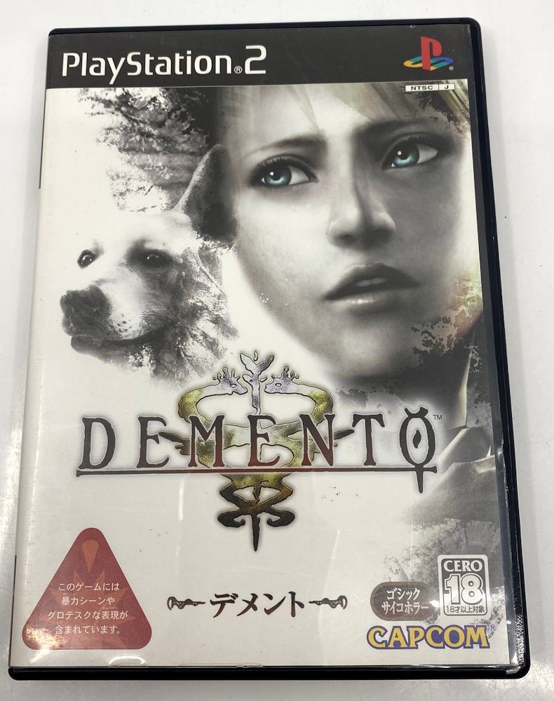 PS2 ソフト EMENTO デメント CAPCOM 【中古】【18-20240217-A165 
