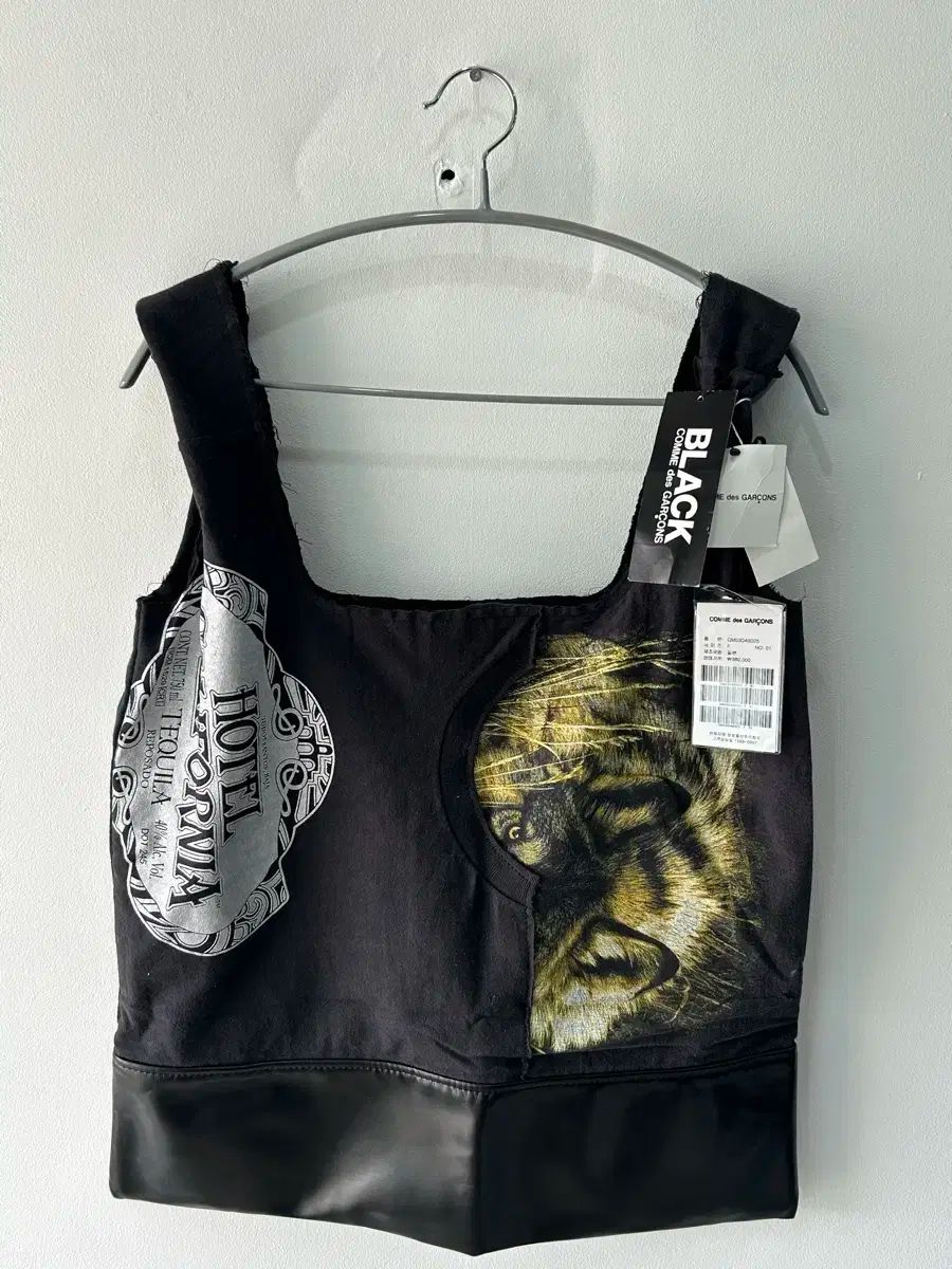 ジャンポールゴルチエ オム ドクターズ ダレス バッグ Jean Paul GAULTIER HOMME ジャンポールゴルチエ オム