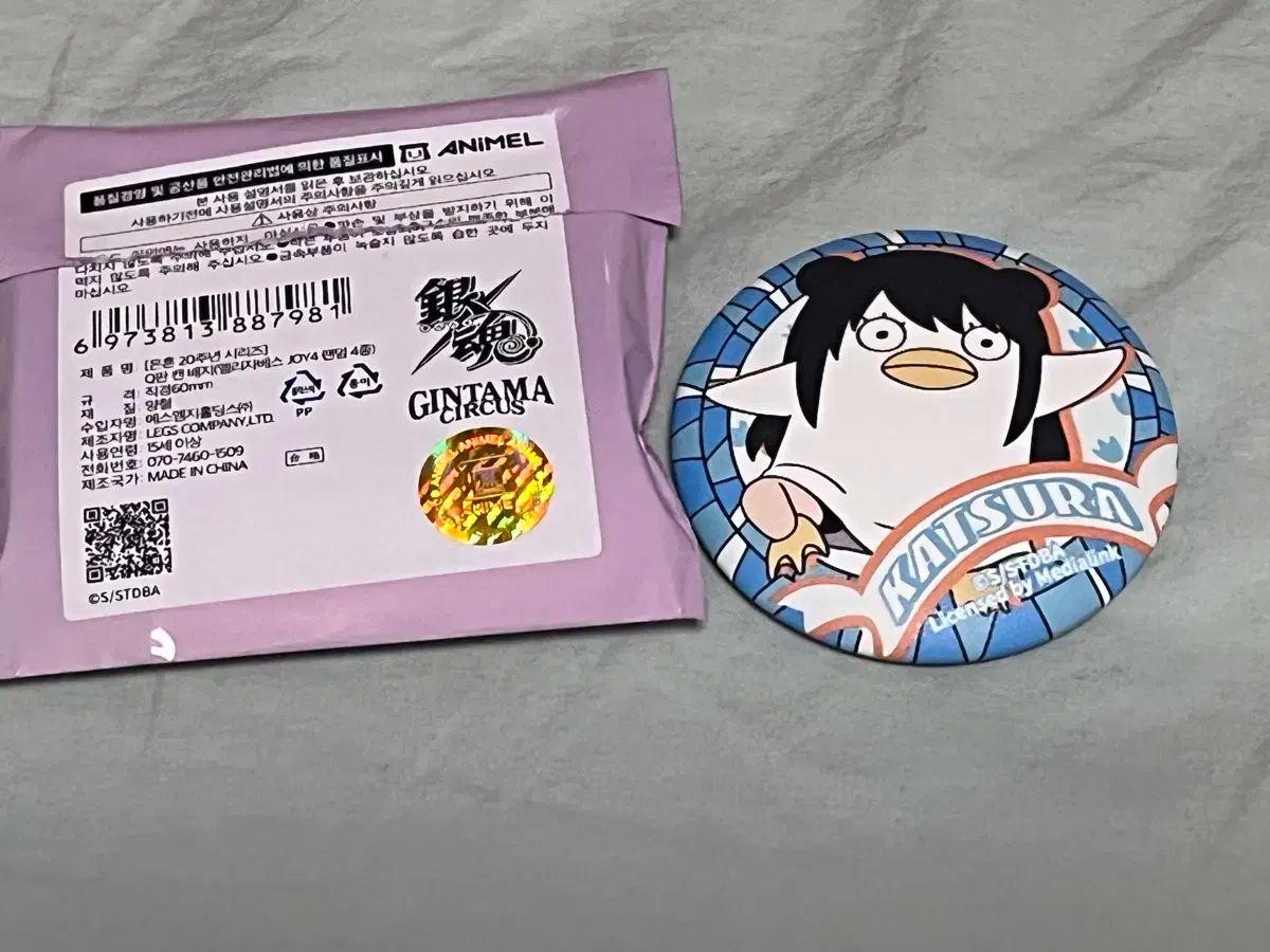 銀魂 サーカス ポップアップ エリザベート 缶バッジ 桂小 太郞