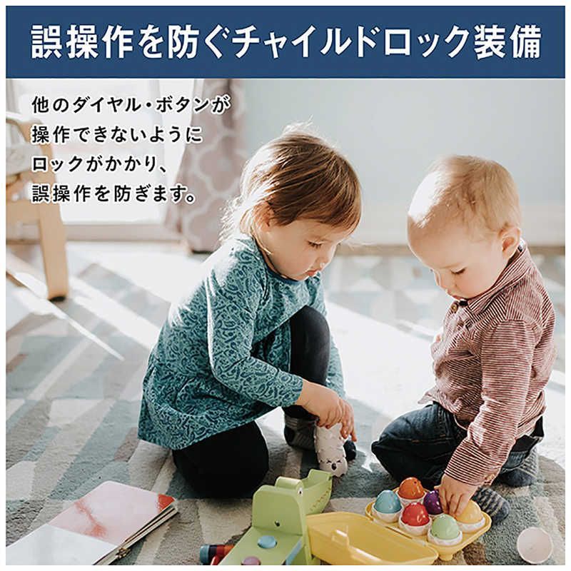 人感センサー付き ダークグレー