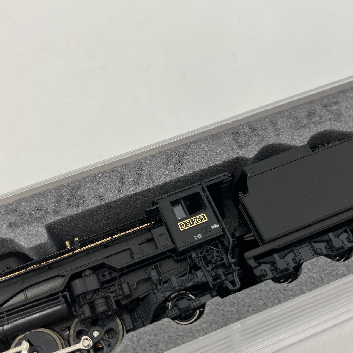 D51 標準形