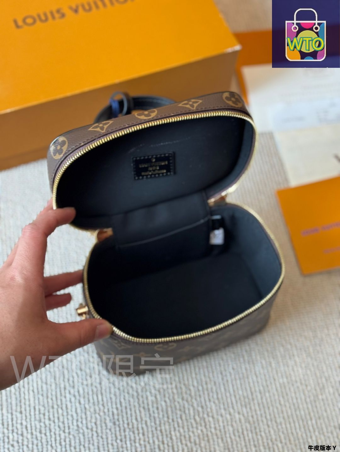 今日特価】Louis Vuitton ルイ・ヴィトン ヴァニティ モノグラム