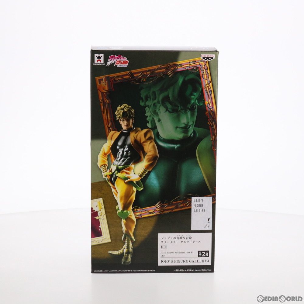 一番くじ ジョジョ 7部 スティール・ボール・ラン A賞 優勝トロフィー